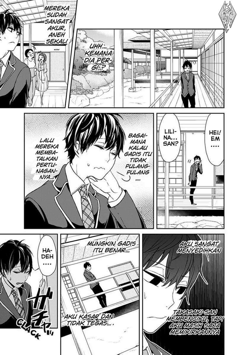 Koi To Uso Chapter 5 Gambar 7