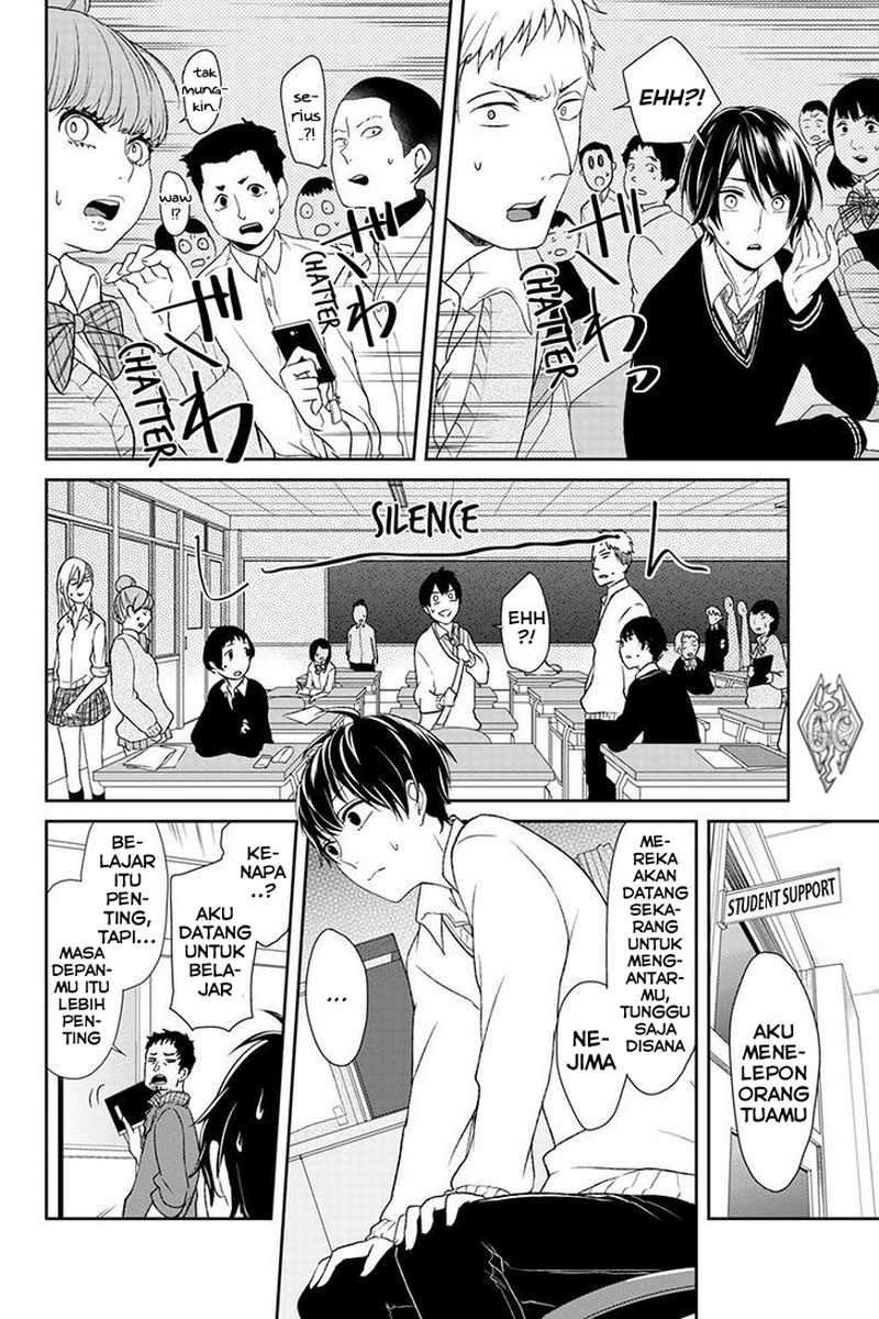 Koi To Uso Chapter 4 Gambar 4