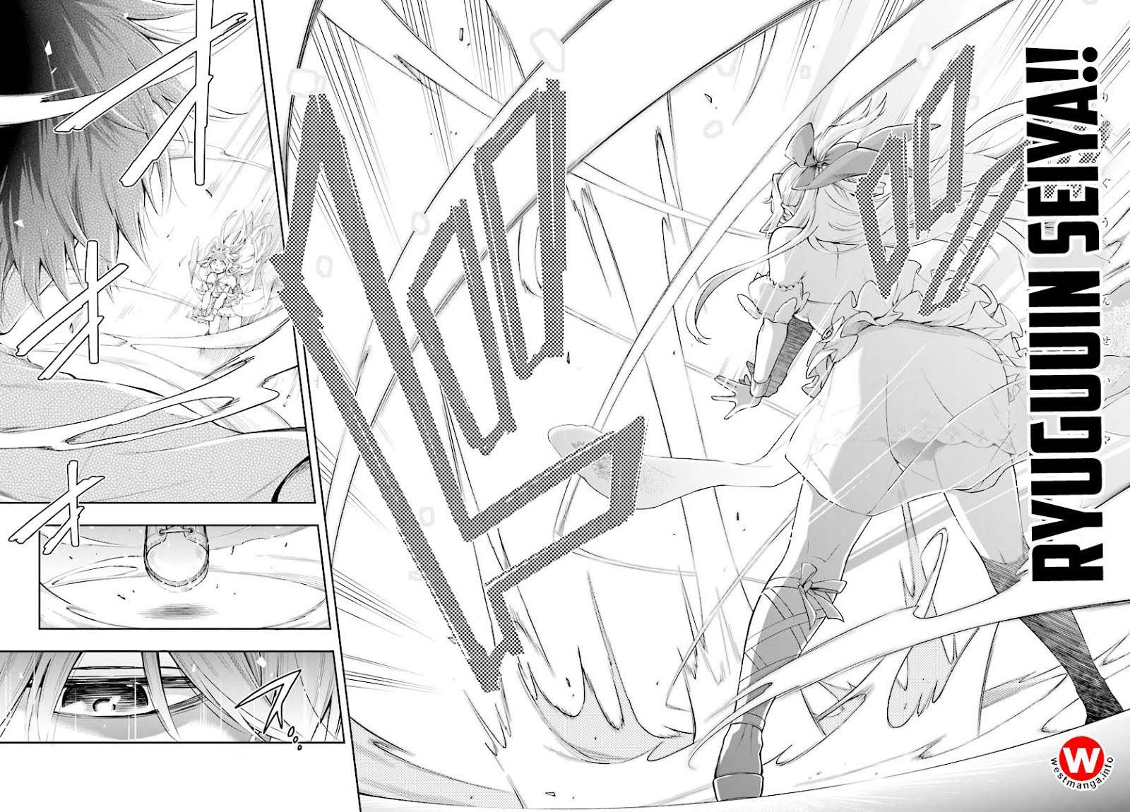 Kono Yuusha ga Ore Tueee Kuse ni Shinchou Sugiru Chapter 1 Gambar 11