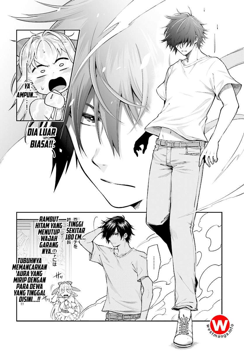 Kono Yuusha ga Ore Tueee Kuse ni Shinchou Sugiru Chapter 1 Gambar 12