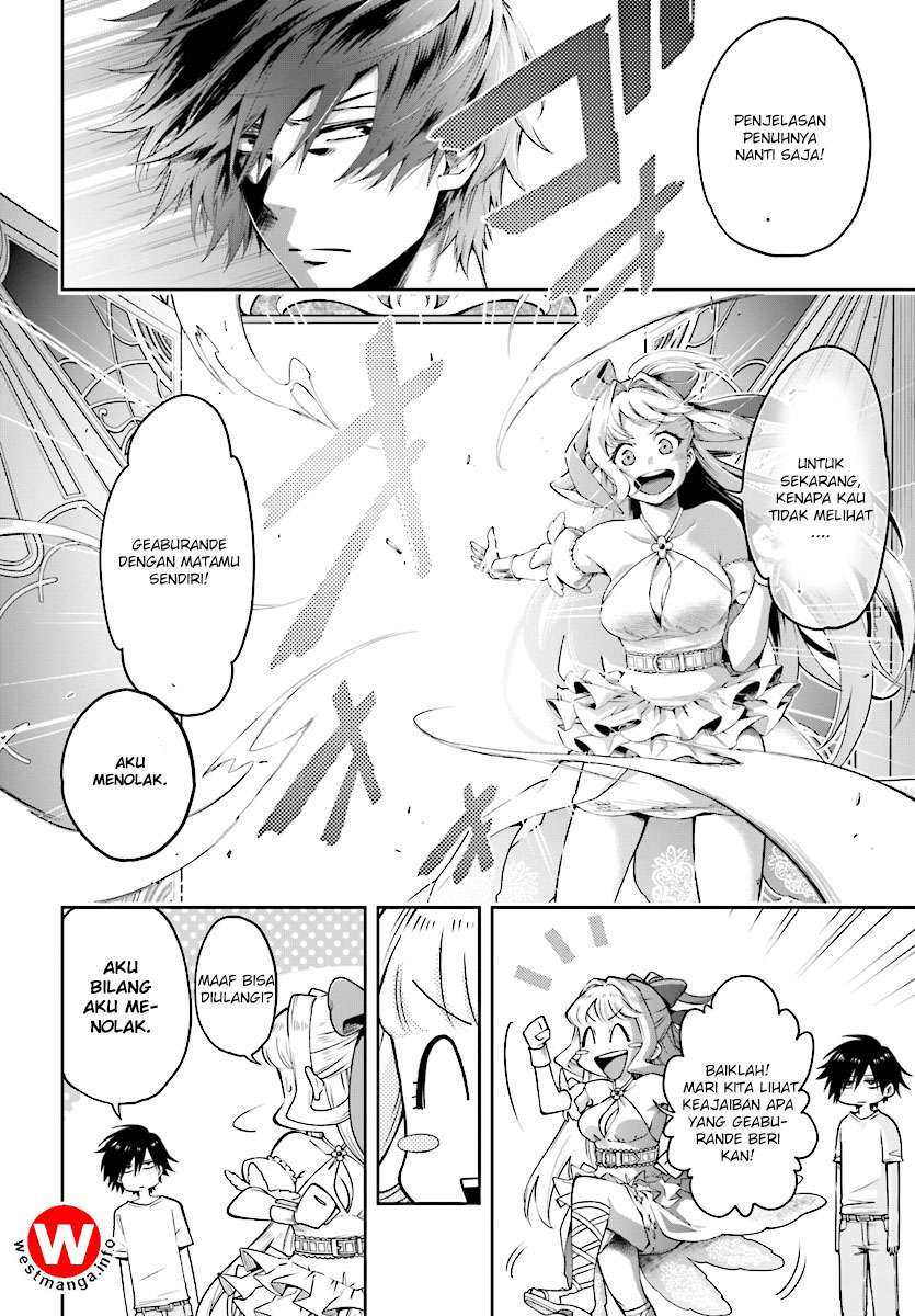 Kono Yuusha ga Ore Tueee Kuse ni Shinchou Sugiru Chapter 1 Gambar 18