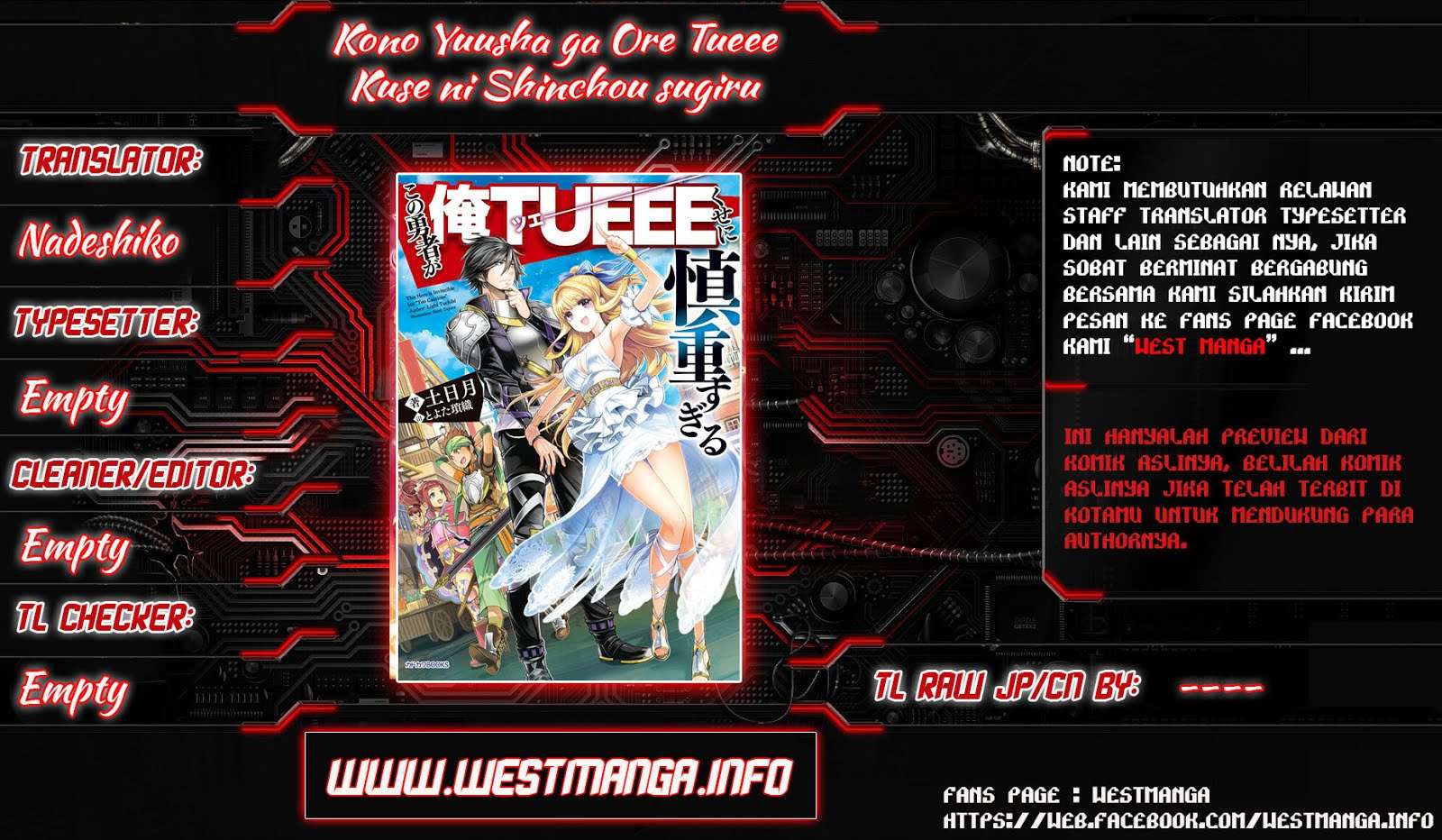 Baca  Kono Yuusha ga Ore Tueee Kuse ni Shinchou Sugiru Chapter 1 Gambar 2