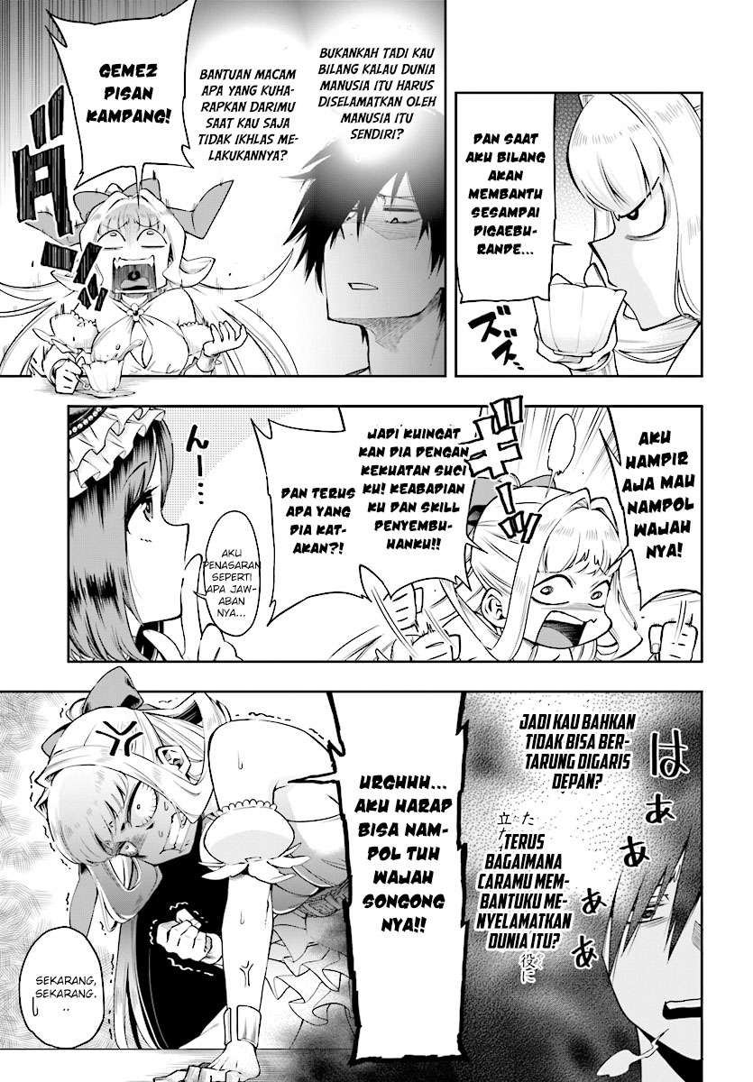 Kono Yuusha ga Ore Tueee Kuse ni Shinchou Sugiru Chapter 1 Gambar 21