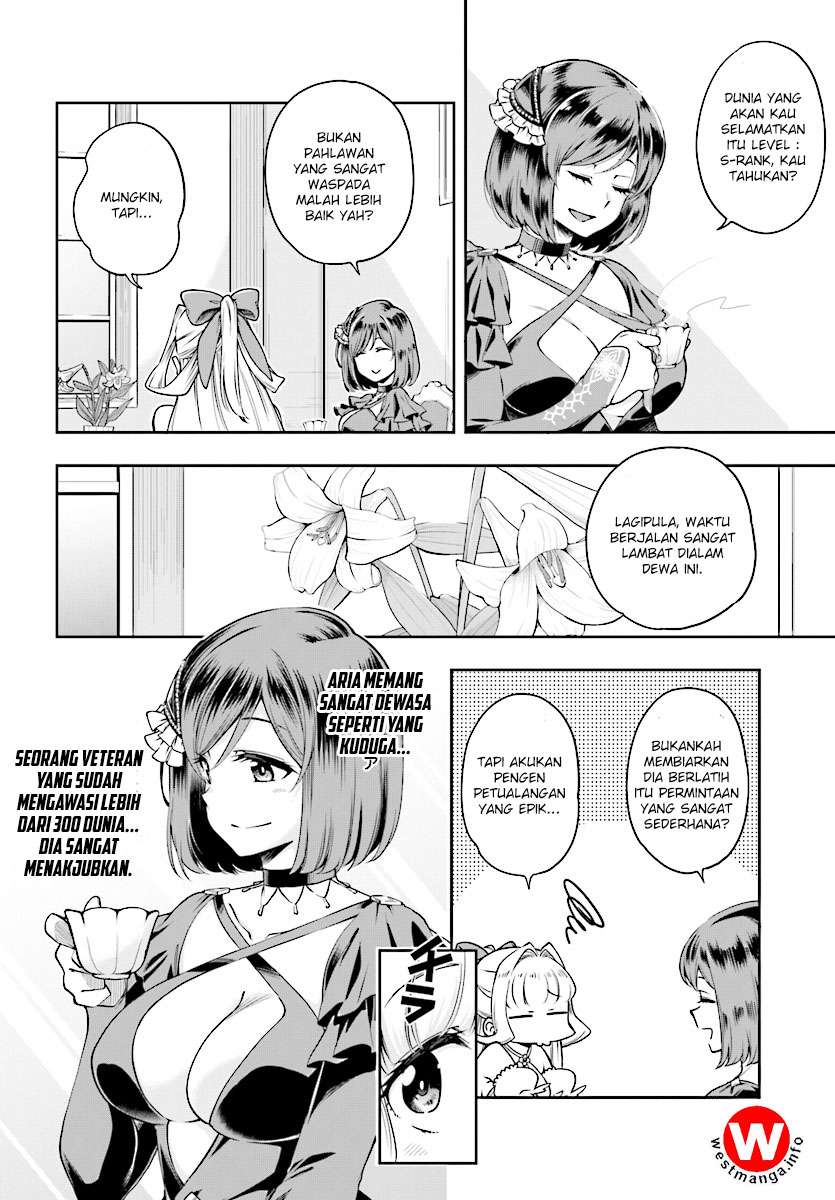 Kono Yuusha ga Ore Tueee Kuse ni Shinchou Sugiru Chapter 1 Gambar 22