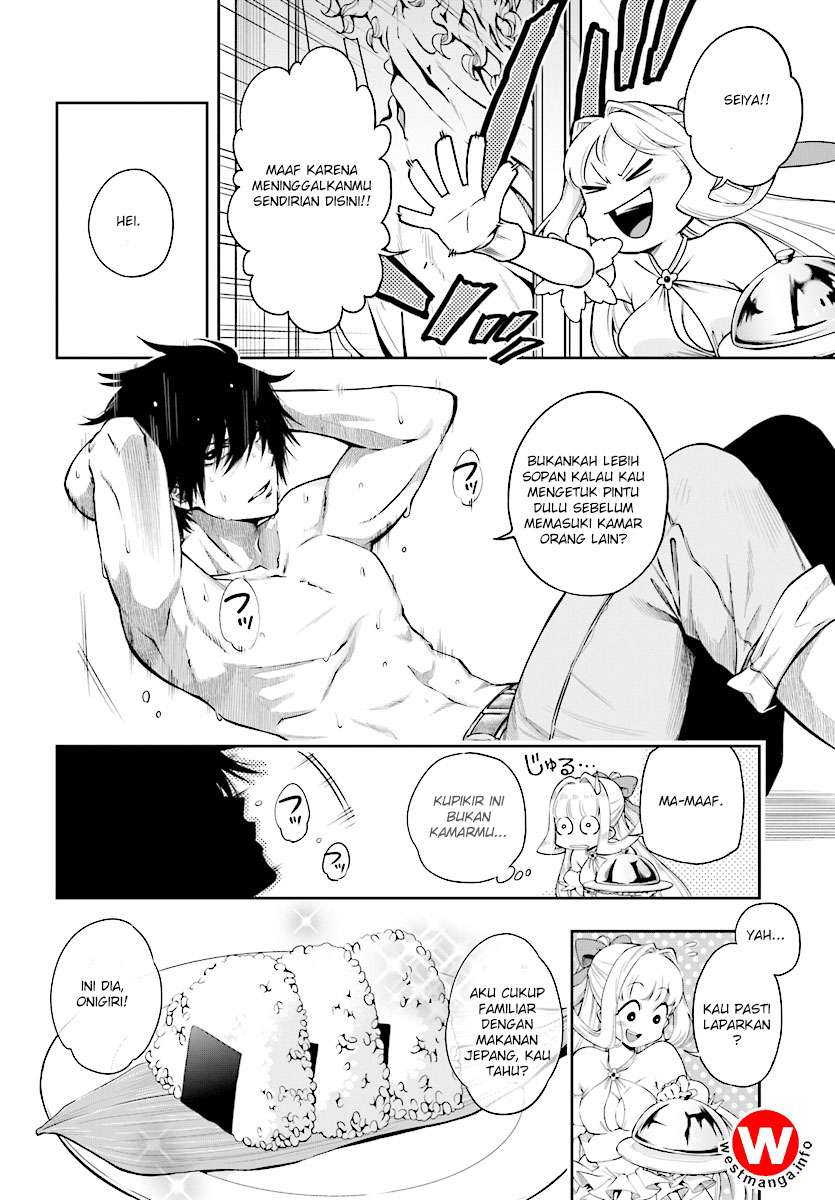 Kono Yuusha ga Ore Tueee Kuse ni Shinchou Sugiru Chapter 1 Gambar 24