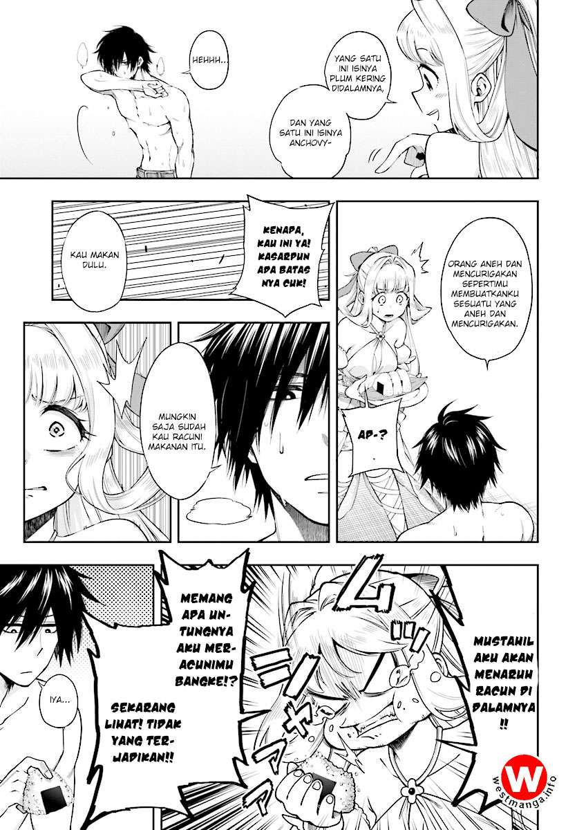 Kono Yuusha ga Ore Tueee Kuse ni Shinchou Sugiru Chapter 1 Gambar 25