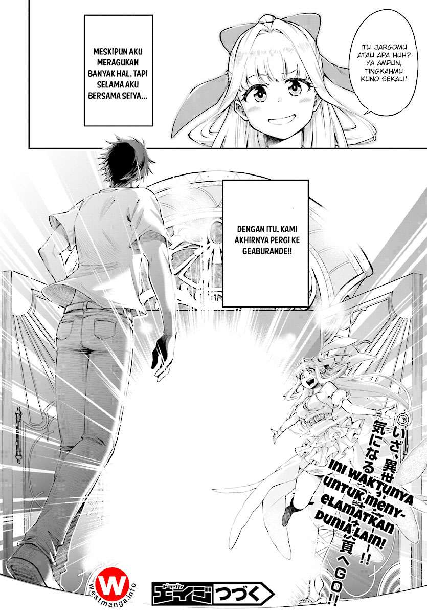 Kono Yuusha ga Ore Tueee Kuse ni Shinchou Sugiru Chapter 1 Gambar 32