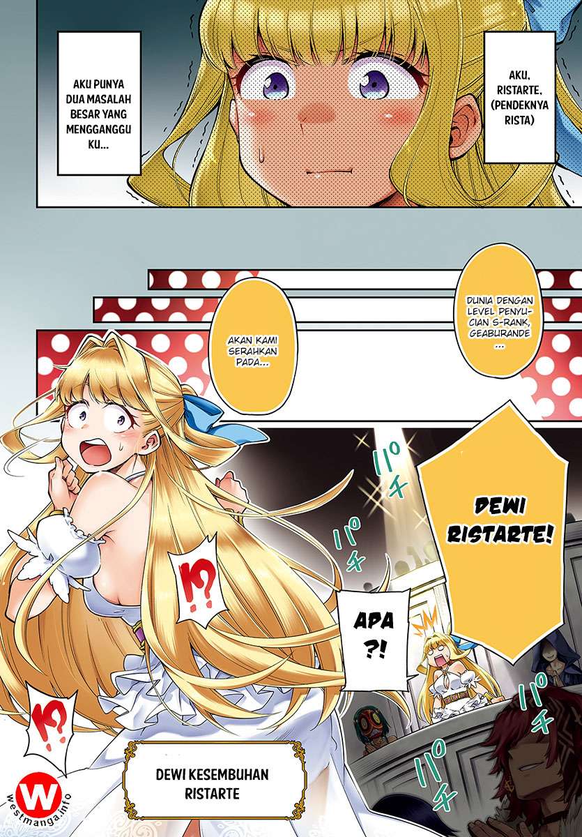 Kono Yuusha ga Ore Tueee Kuse ni Shinchou Sugiru Chapter 1 Gambar 4