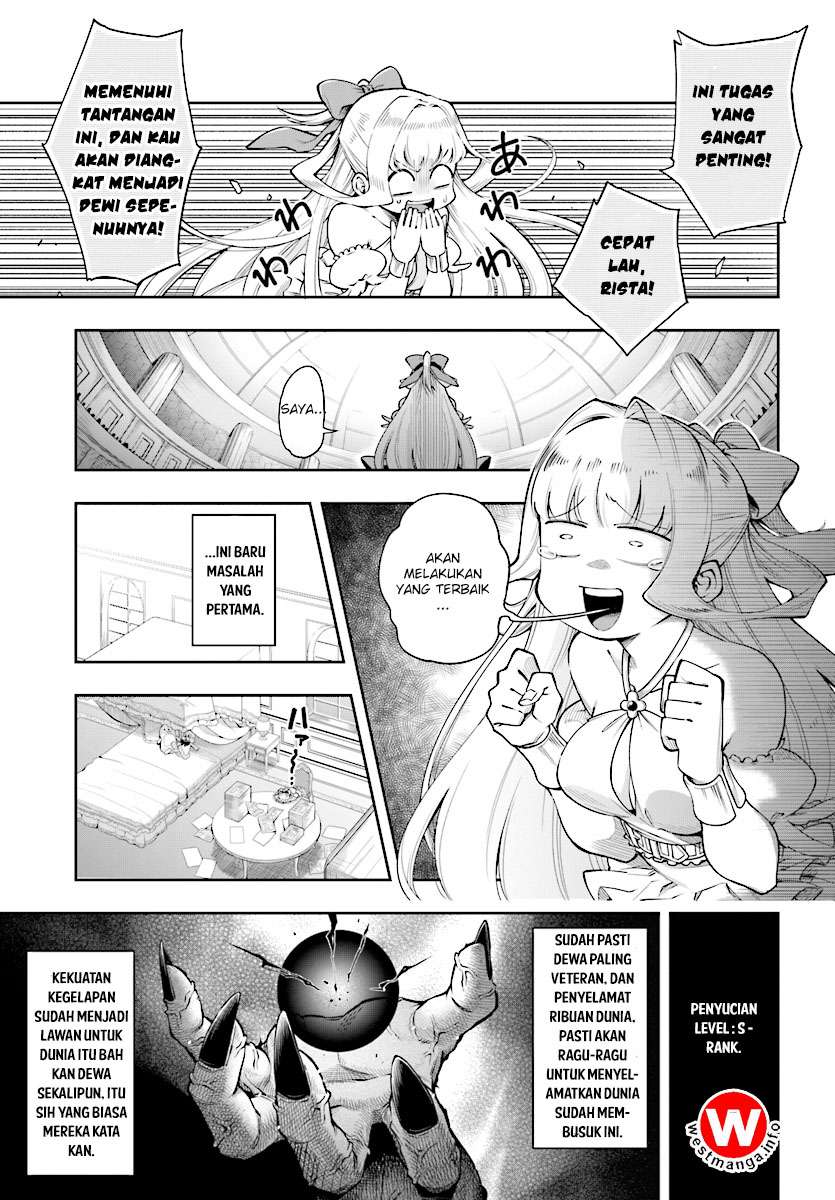 Kono Yuusha ga Ore Tueee Kuse ni Shinchou Sugiru Chapter 1 Gambar 5