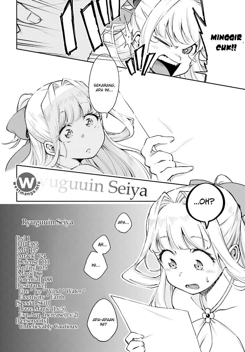 Kono Yuusha ga Ore Tueee Kuse ni Shinchou Sugiru Chapter 1 Gambar 8