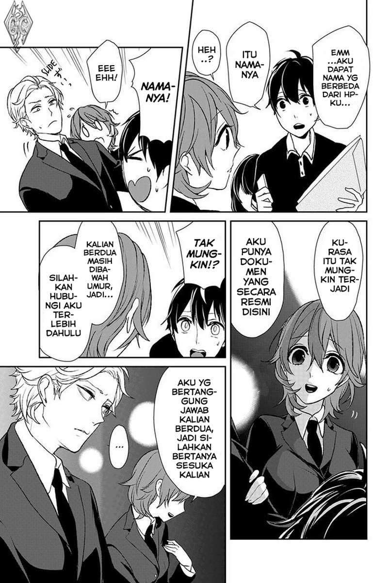 Koi To Uso Chapter 3 Gambar 11