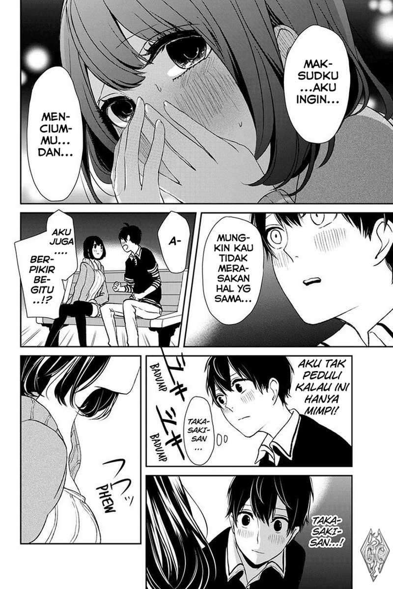 Baca  Koi To Uso Chapter 3 Gambar 2