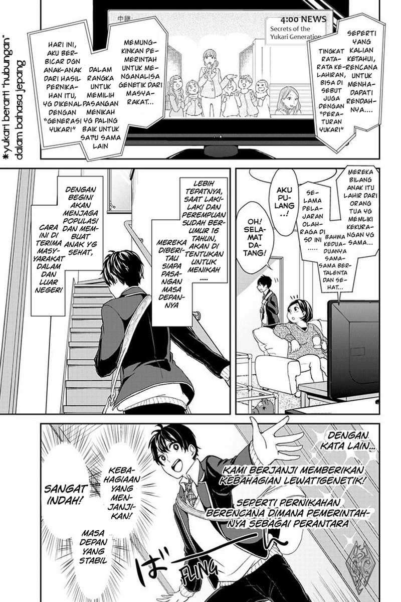 Koi To Uso Chapter 1 Gambar 11
