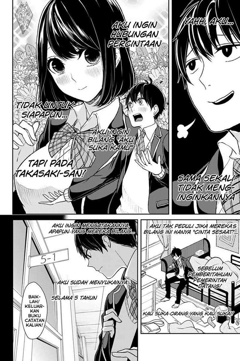 Koi To Uso Chapter 1 Gambar 12