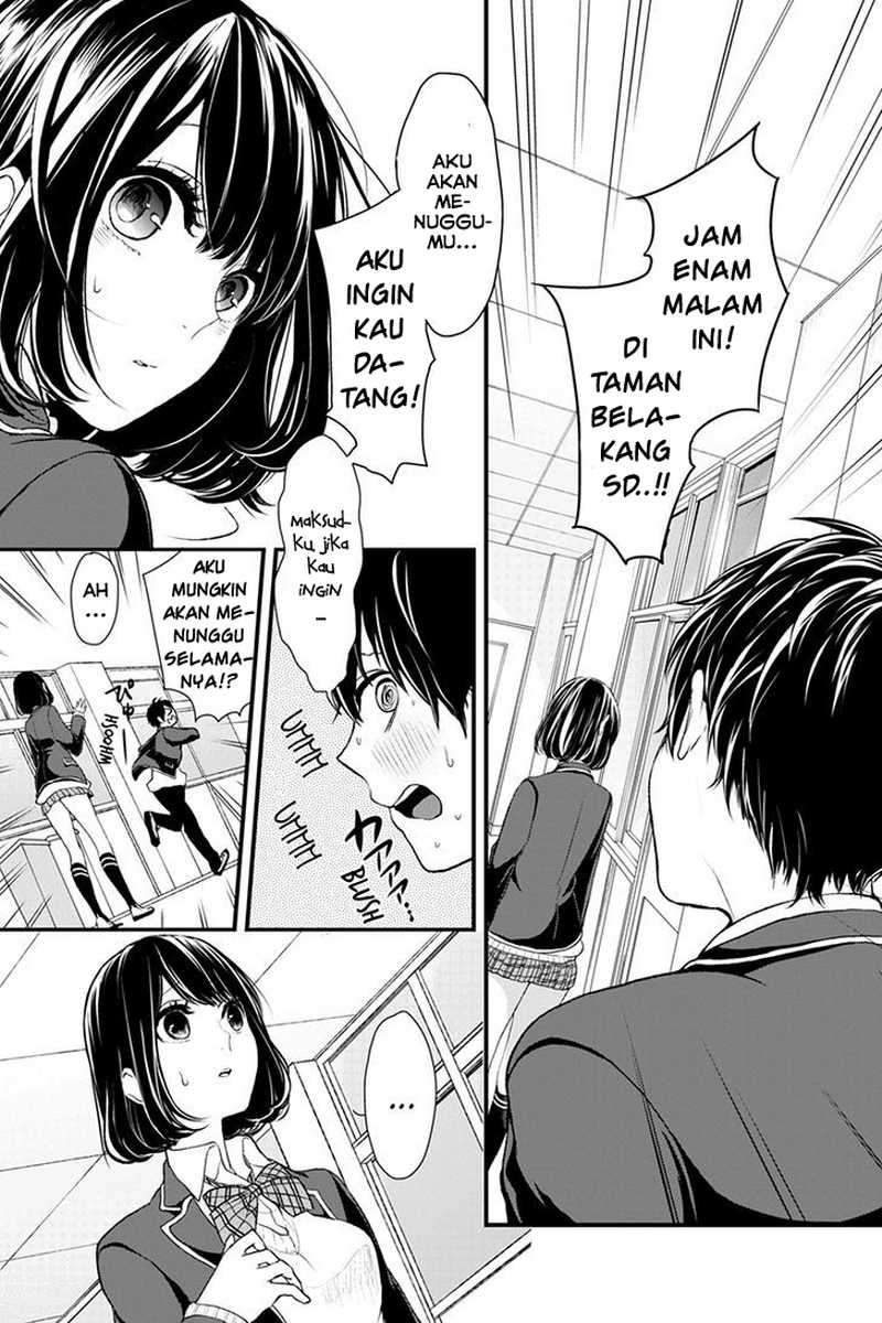 Koi To Uso Chapter 1 Gambar 19
