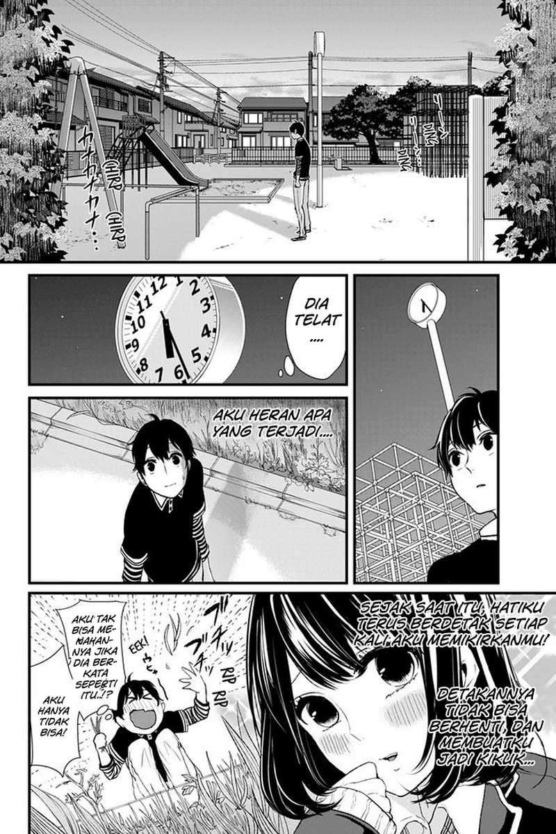 Koi To Uso Chapter 1 Gambar 20