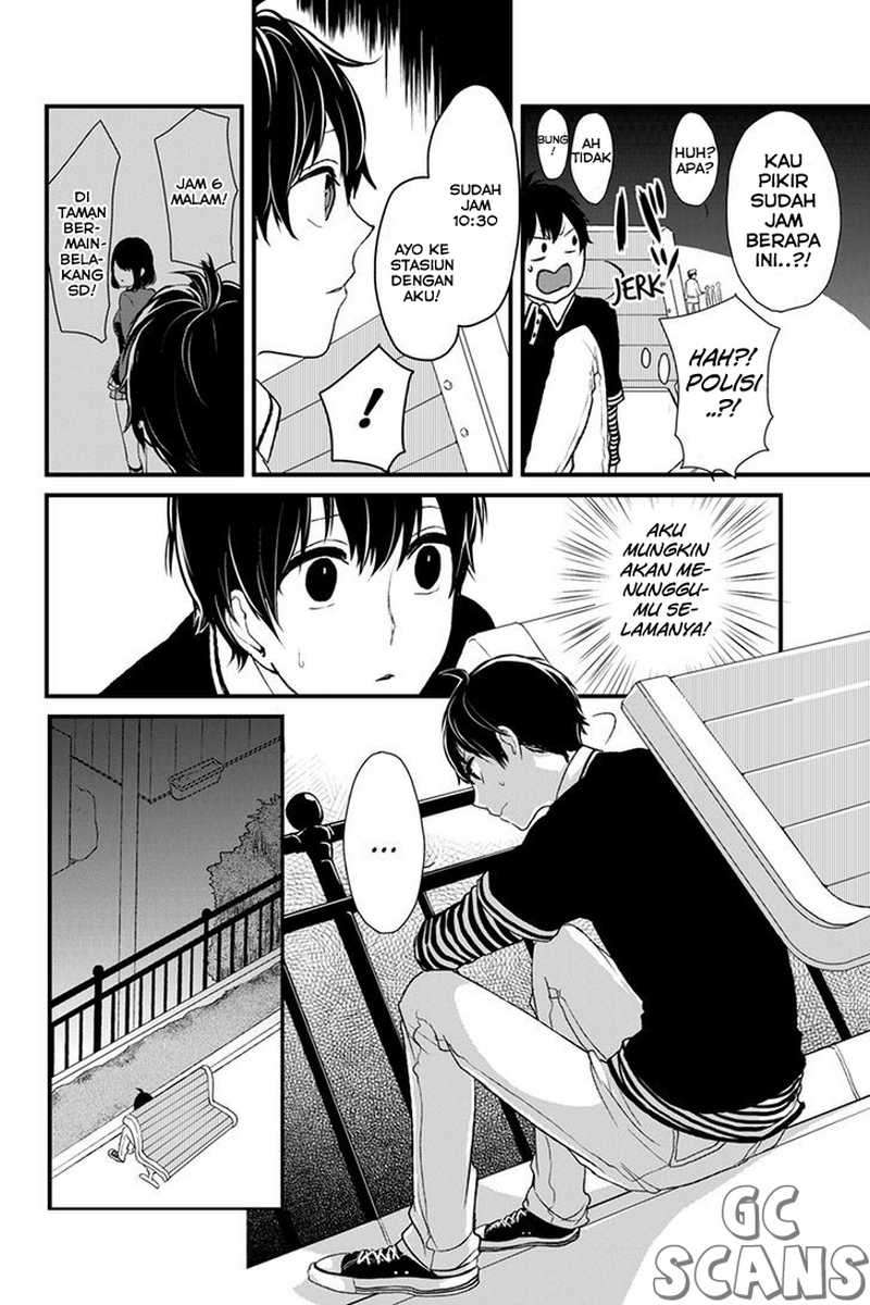 Koi To Uso Chapter 1 Gambar 22