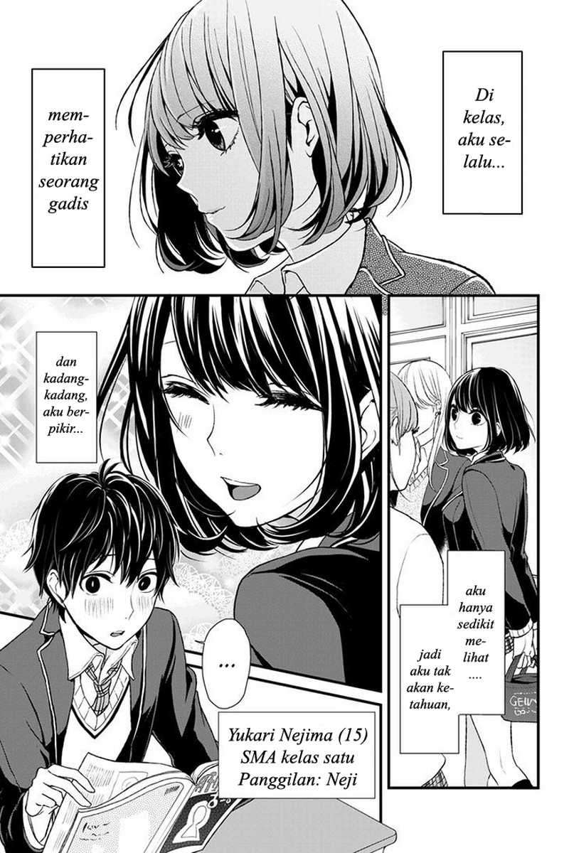 Koi To Uso Chapter 1 Gambar 5