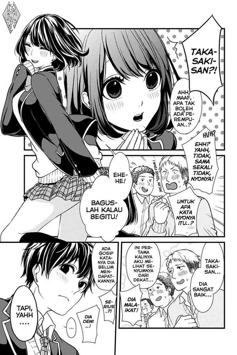 Koi To Uso Chapter 1 Gambar 9
