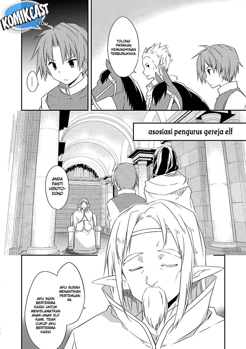 Kou 1 Desu ga Isekai de Joushu Hajimemashita Chapter 25 Gambar 15