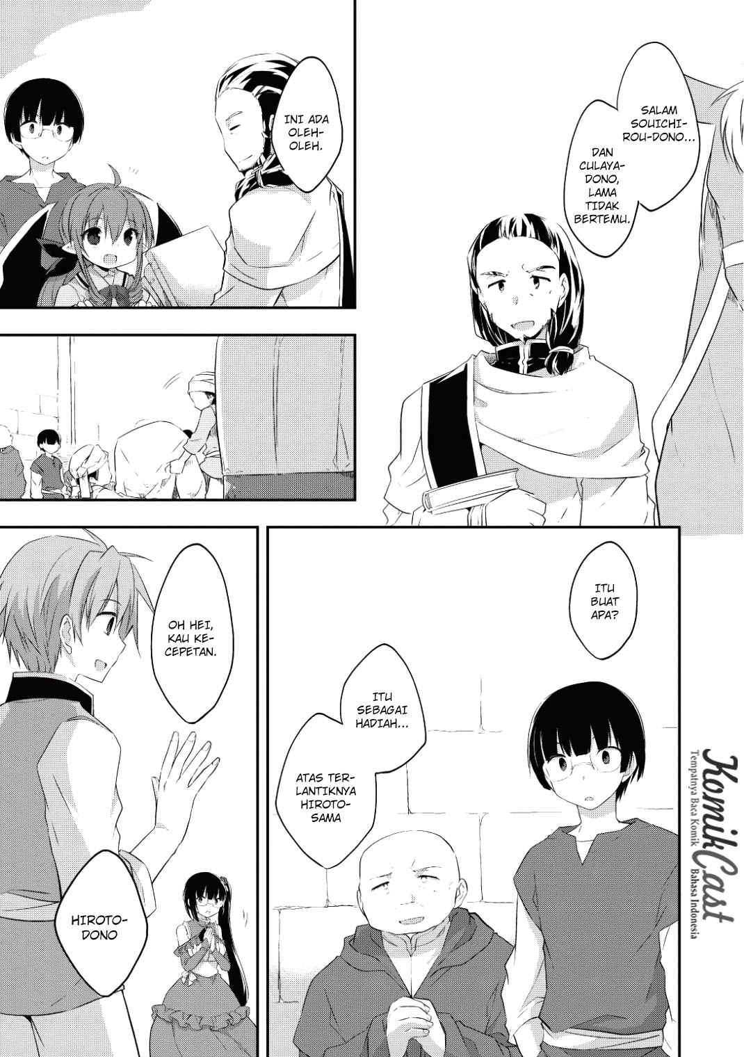 Kou 1 Desu ga Isekai de Joushu Hajimemashita Chapter 20 Gambar 12