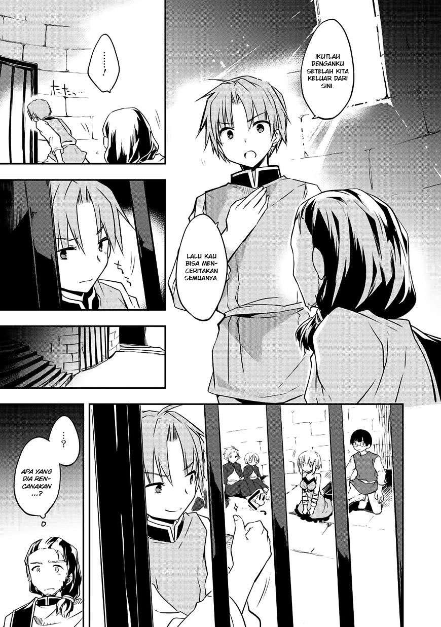 Kou 1 Desu ga Isekai de Joushu Hajimemashita Chapter 16 Gambar 10