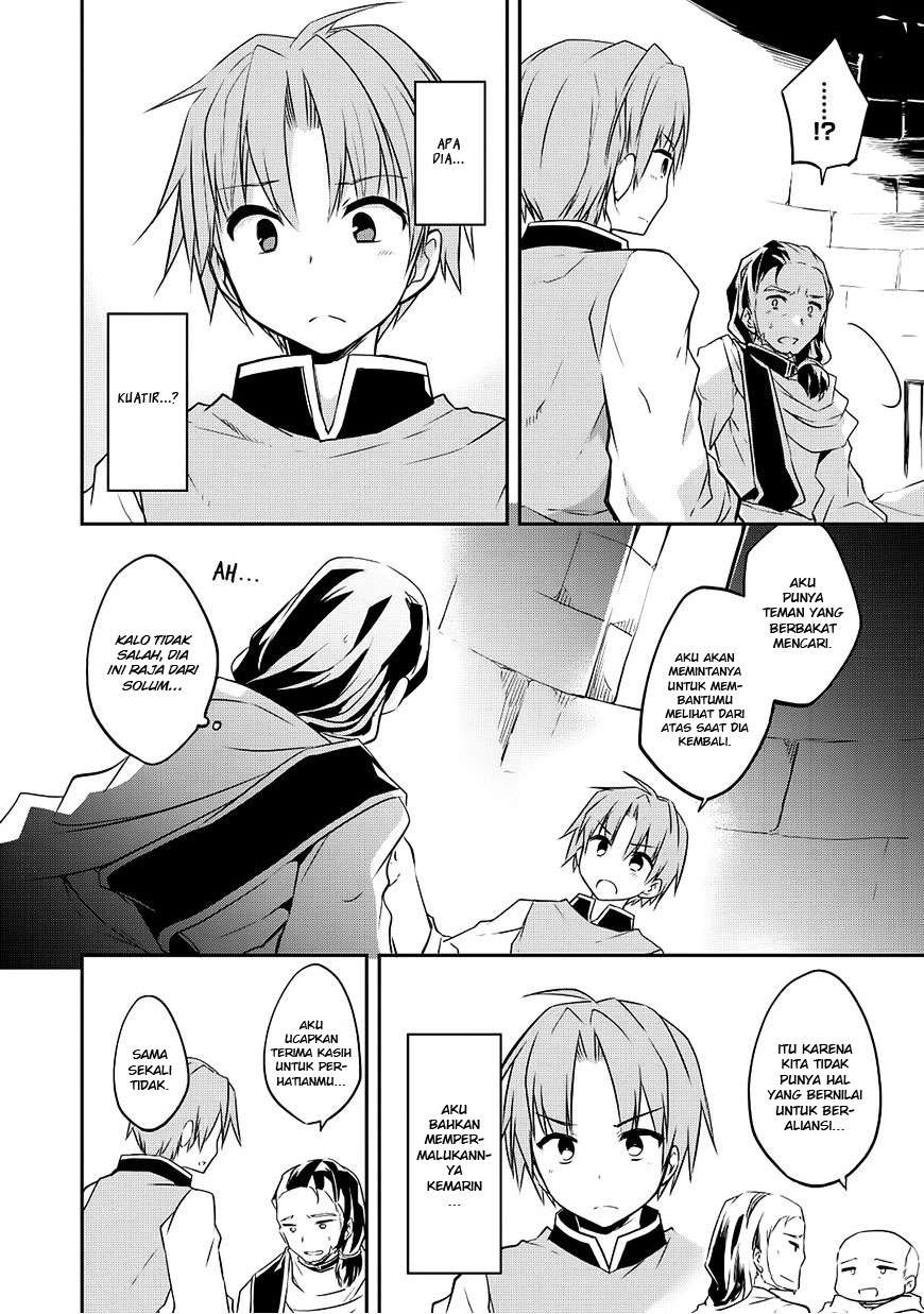 Kou 1 Desu ga Isekai de Joushu Hajimemashita Chapter 16 Gambar 9