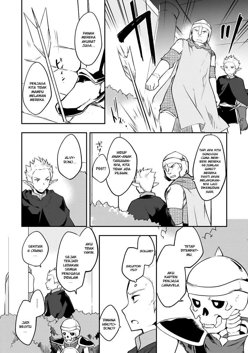 Kou 1 Desu ga Isekai de Joushu Hajimemashita Chapter 15 Gambar 11