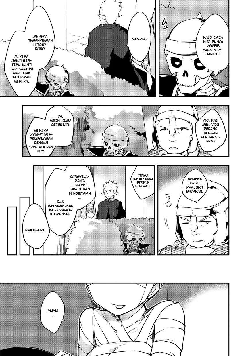 Kou 1 Desu ga Isekai de Joushu Hajimemashita Chapter 15 Gambar 12