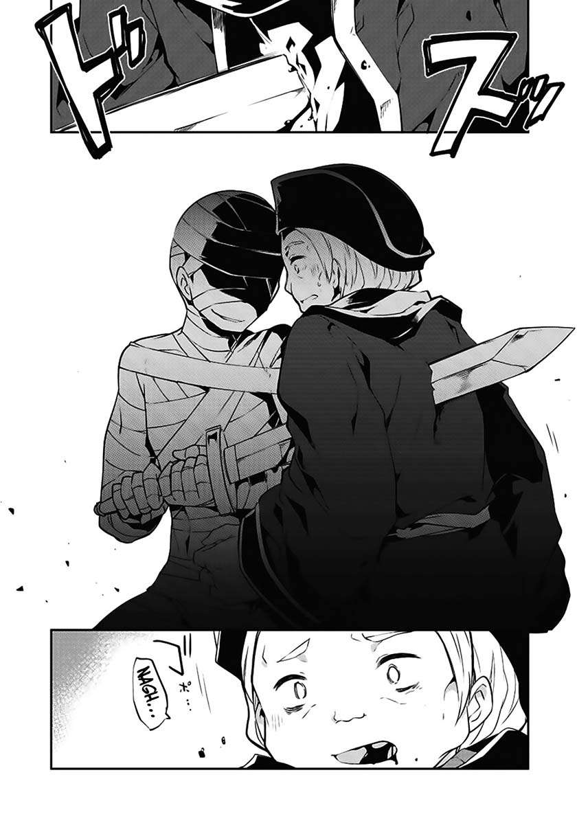 Kou 1 Desu ga Isekai de Joushu Hajimemashita Chapter 14 Gambar 5