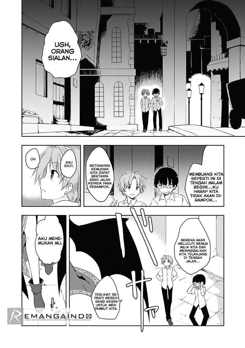 Kou 1 Desu ga Isekai de Joushu Hajimemashita Chapter 13 Gambar 3