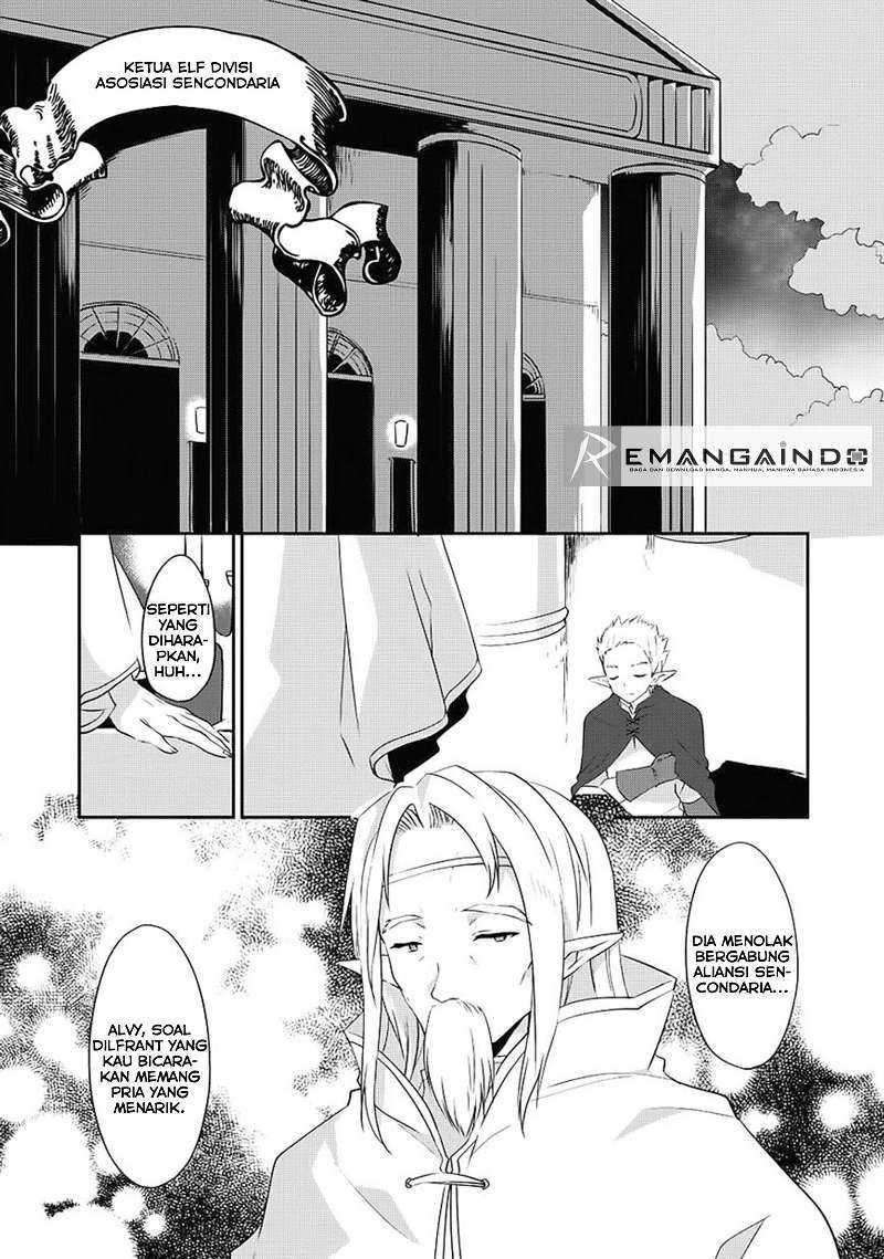 Kou 1 Desu ga Isekai de Joushu Hajimemashita Chapter 13 Gambar 7