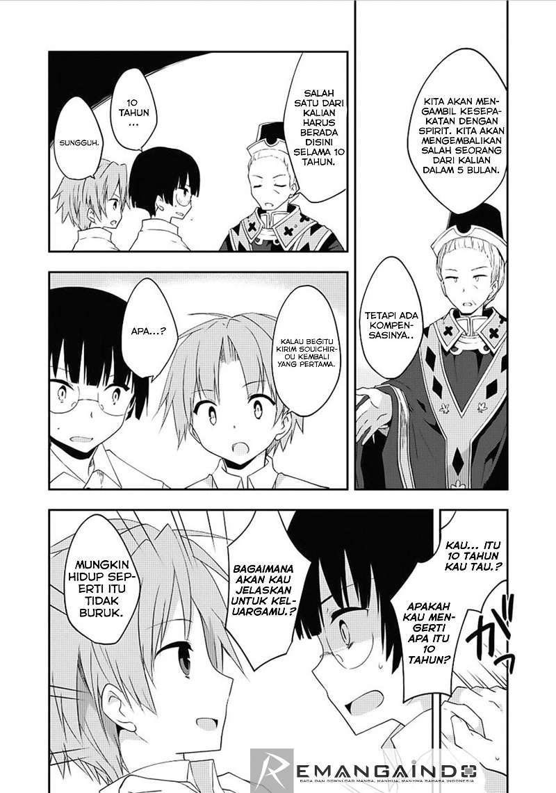 Kou 1 Desu ga Isekai de Joushu Hajimemashita Chapter 12 Gambar 11