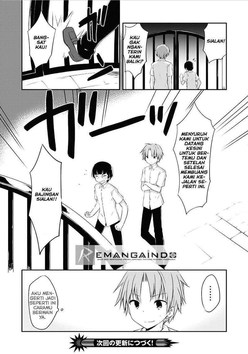 Kou 1 Desu ga Isekai de Joushu Hajimemashita Chapter 12 Gambar 22