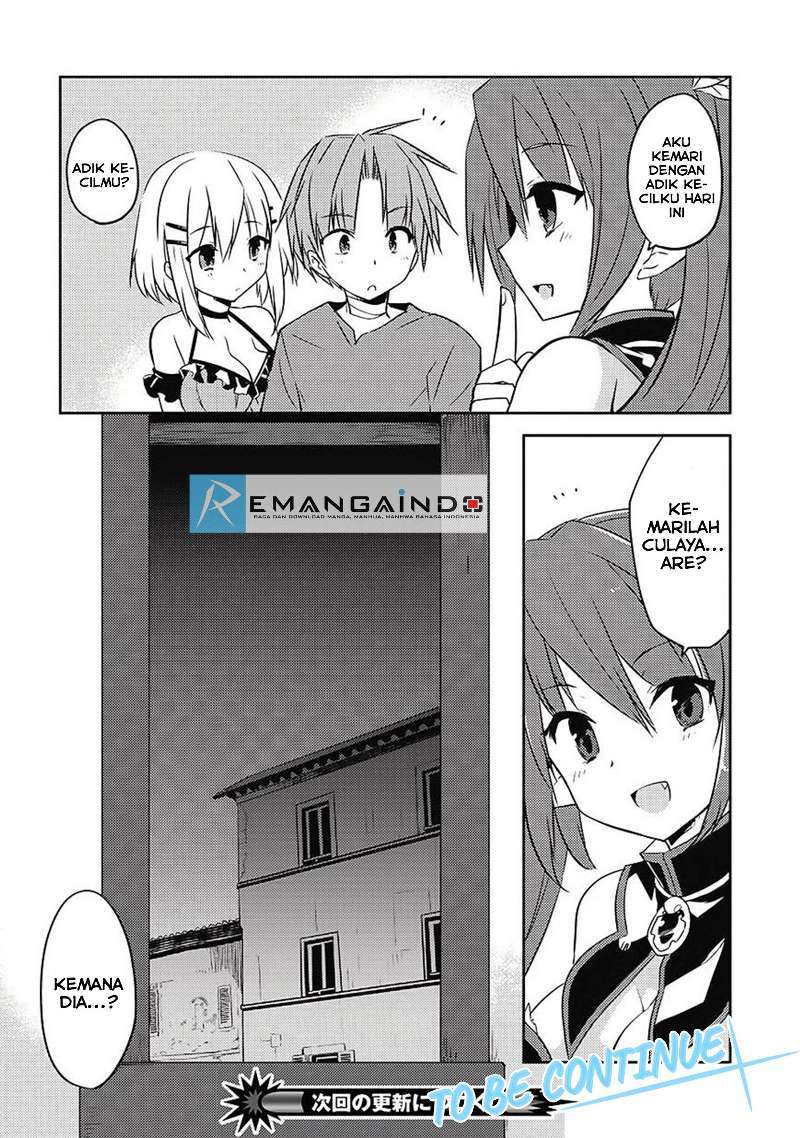 Kou 1 Desu ga Isekai de Joushu Hajimemashita Chapter 8 Gambar 17