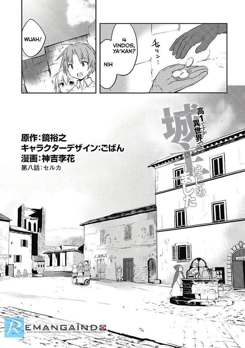 Baca  Kou 1 Desu ga Isekai de Joushu Hajimemashita Chapter 8 Gambar 2