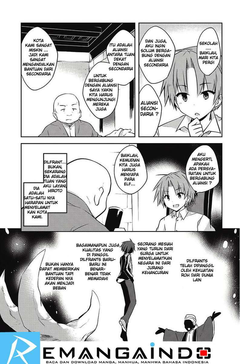 Kou 1 Desu ga Isekai de Joushu Hajimemashita Chapter 7 Gambar 10