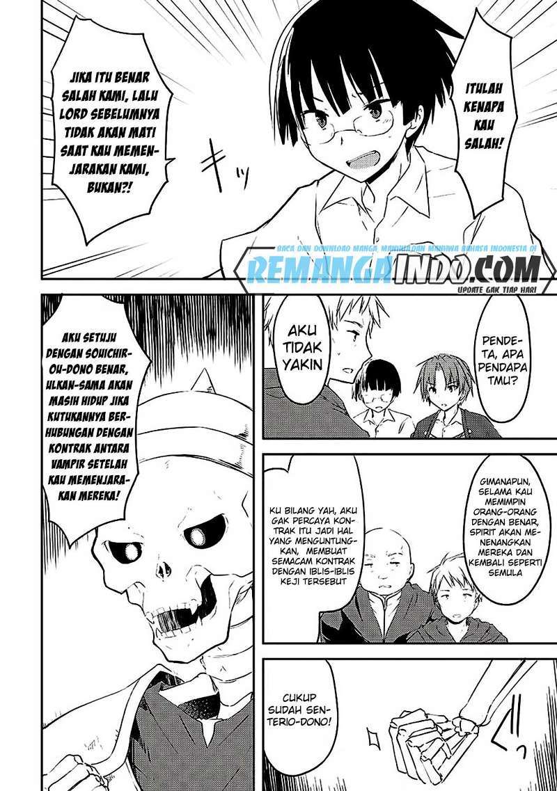 Kou 1 Desu ga Isekai de Joushu Hajimemashita Chapter 5 Gambar 13