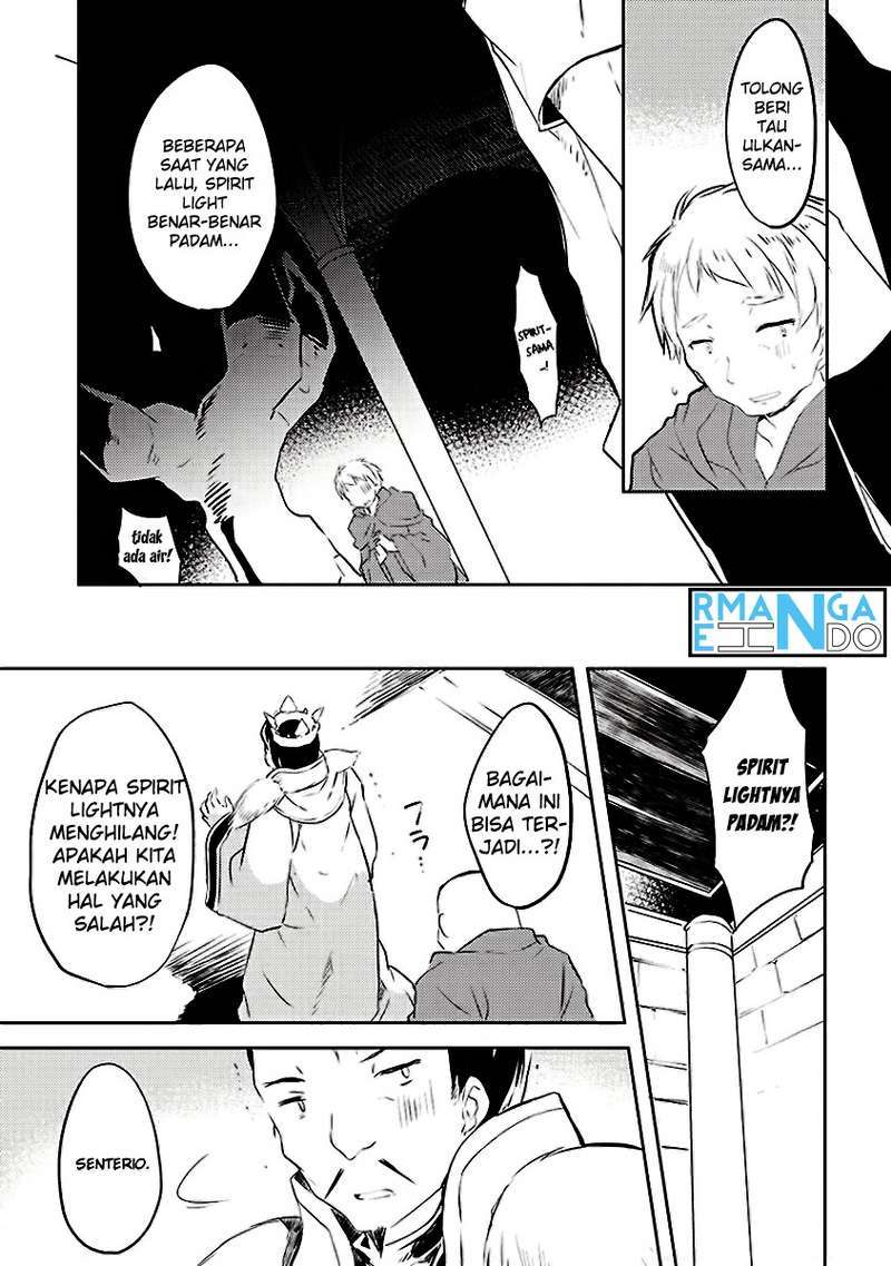 Kou 1 Desu ga Isekai de Joushu Hajimemashita Chapter 4 Gambar 10