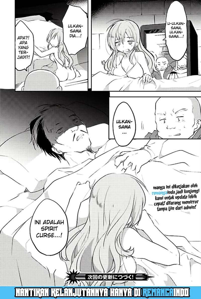 Kou 1 Desu ga Isekai de Joushu Hajimemashita Chapter 4 Gambar 26