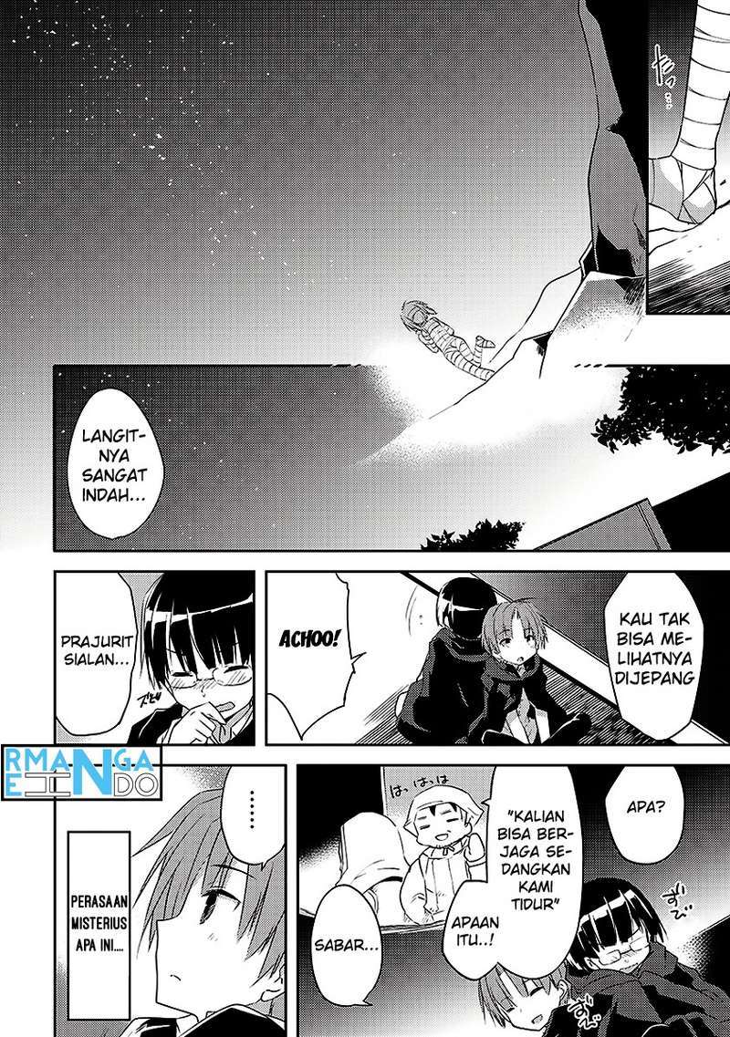 Kou 1 Desu ga Isekai de Joushu Hajimemashita Chapter 2 Gambar 13