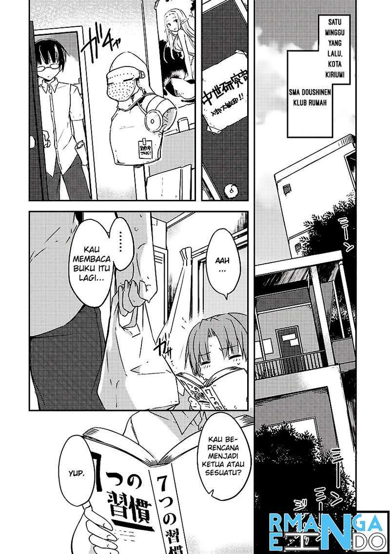 Kou 1 Desu ga Isekai de Joushu Hajimemashita Chapter 1 Gambar 9