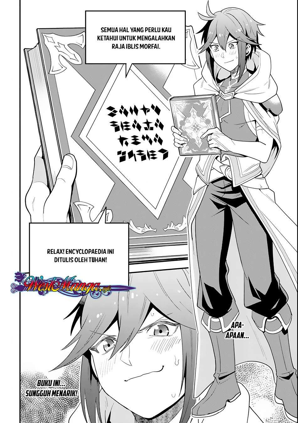 Kouryakuhon o Kushi Suru Saikyou no Mahoutsukai ~”meirei sa sero” to wa Iwa Senai Oreryuu Mao Tobatsu Saizen Ruuto ~ Chapter 1 Gambar 23