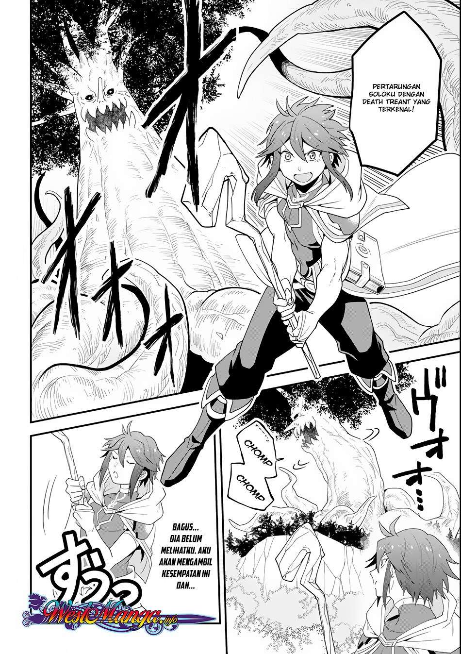 Kouryakuhon o Kushi Suru Saikyou no Mahoutsukai ~”meirei sa sero” to wa Iwa Senai Oreryuu Mao Tobatsu Saizen Ruuto ~ Chapter 1 Gambar 29