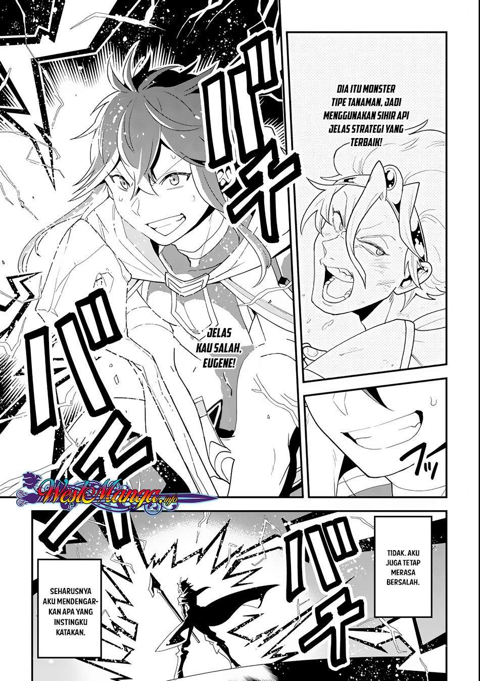 Kouryakuhon o Kushi Suru Saikyou no Mahoutsukai ~”meirei sa sero” to wa Iwa Senai Oreryuu Mao Tobatsu Saizen Ruuto ~ Chapter 1 Gambar 32