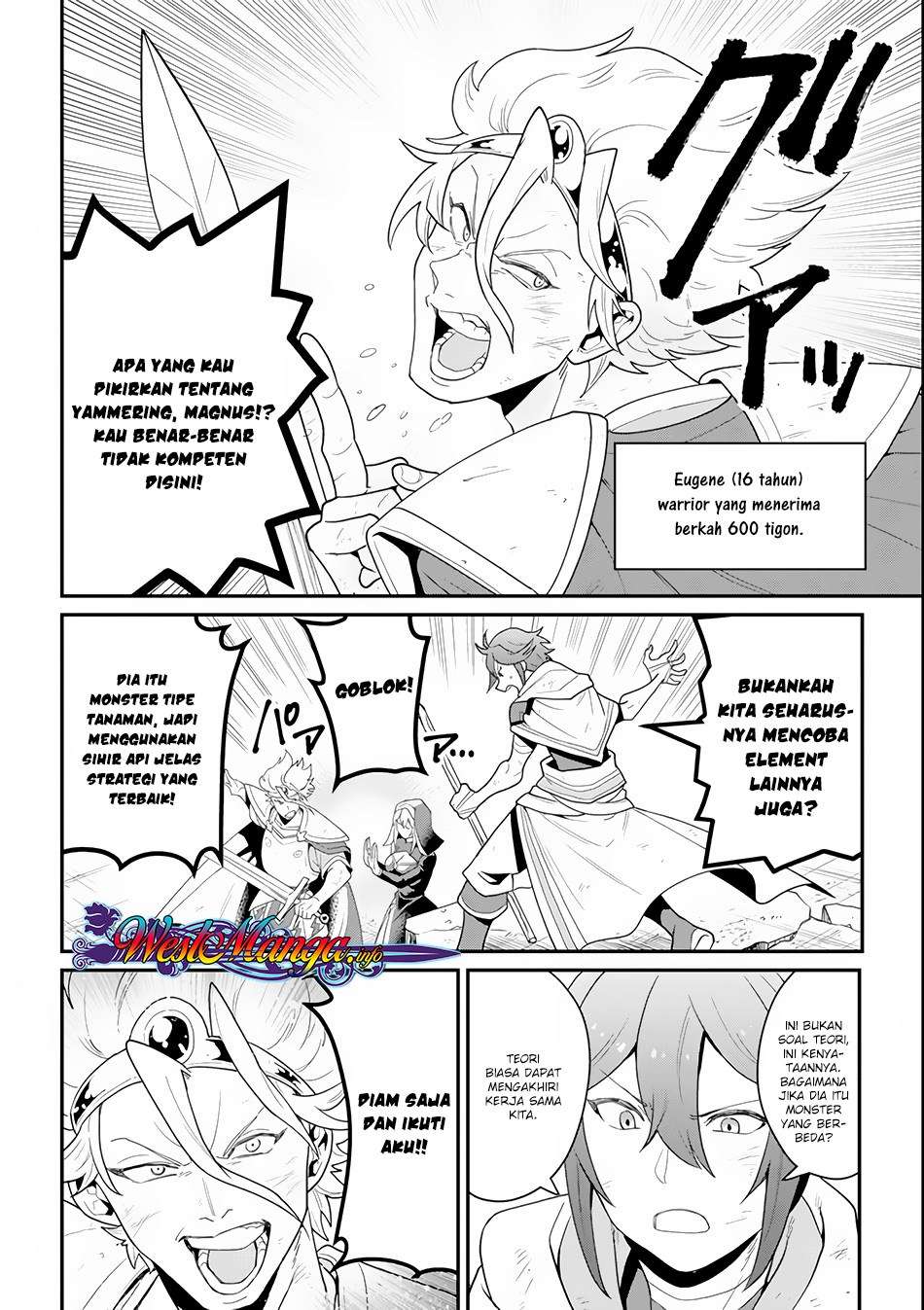 Kouryakuhon o Kushi Suru Saikyou no Mahoutsukai ~”meirei sa sero” to wa Iwa Senai Oreryuu Mao Tobatsu Saizen Ruuto ~ Chapter 1 Gambar 6