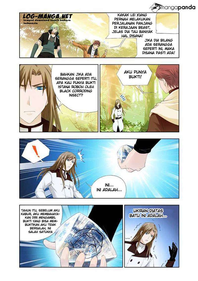 Kuang Shen Chapter 25 Gambar 14