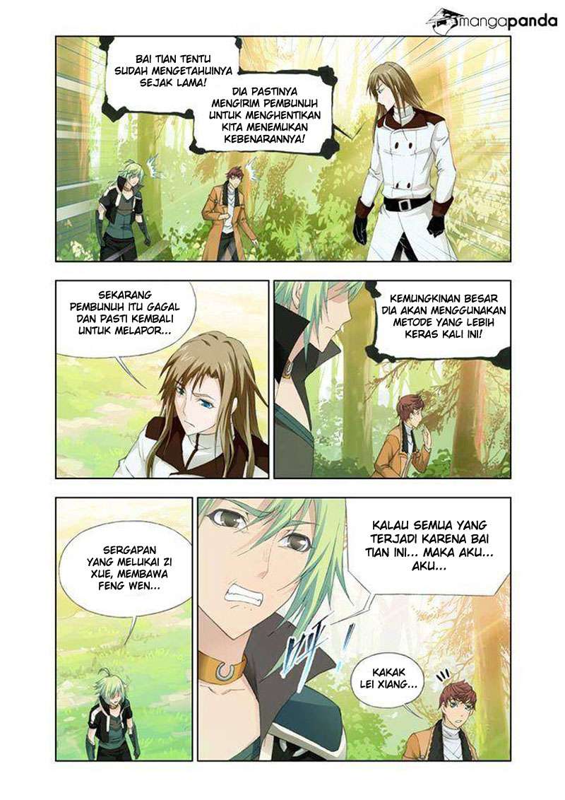 Kuang Shen Chapter 25 Gambar 19