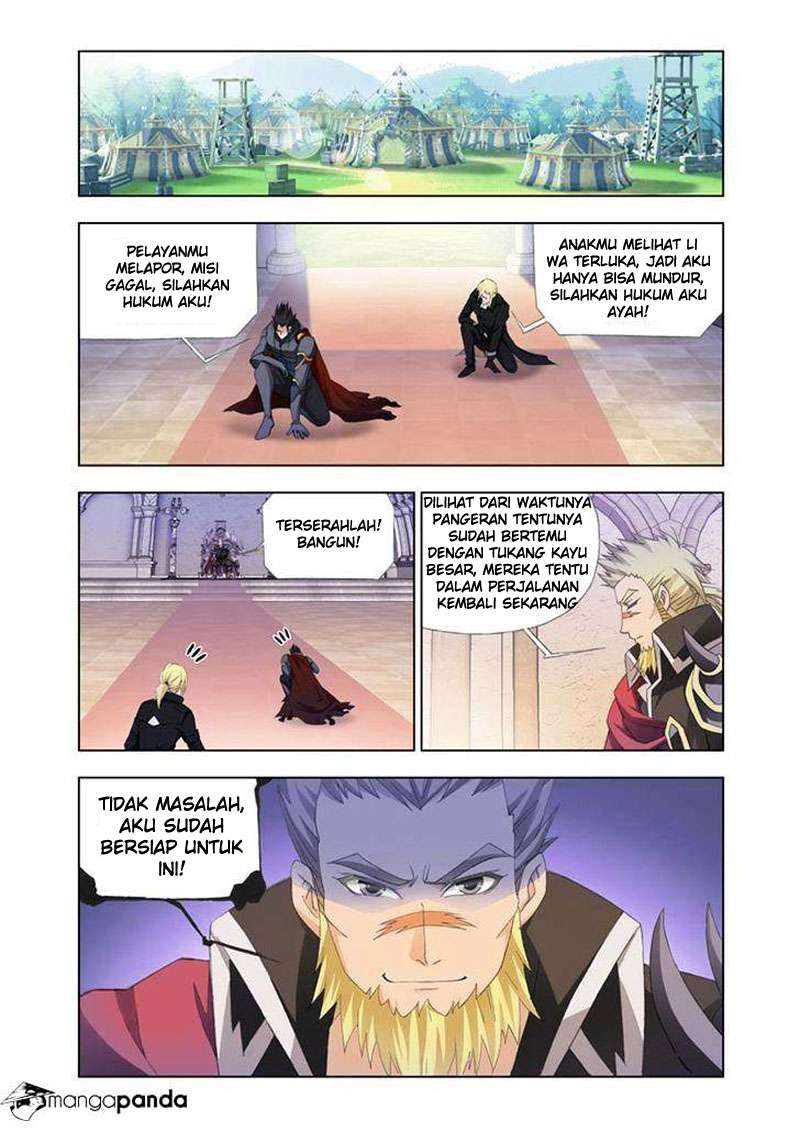 Kuang Shen Chapter 25 Gambar 23