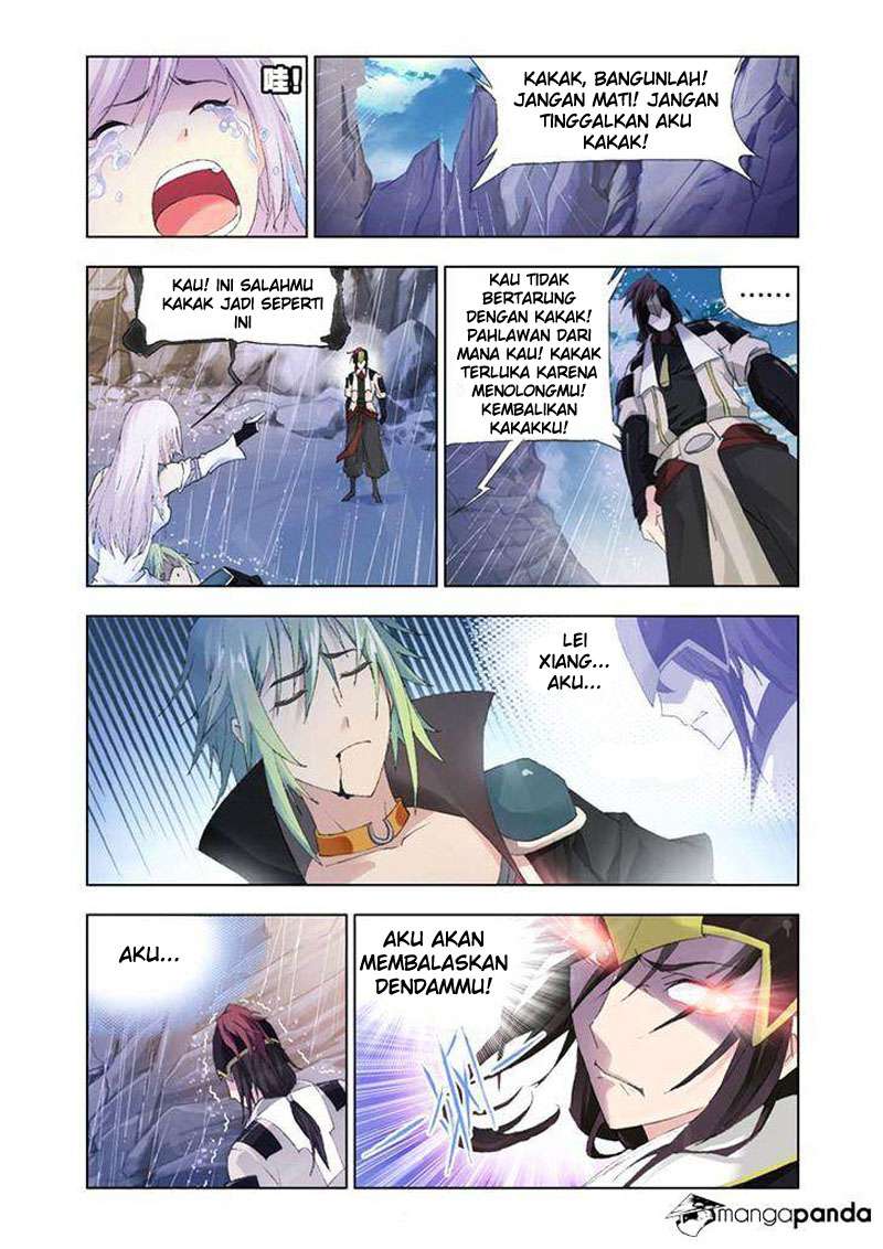Kuang Shen Chapter 24 Gambar 15